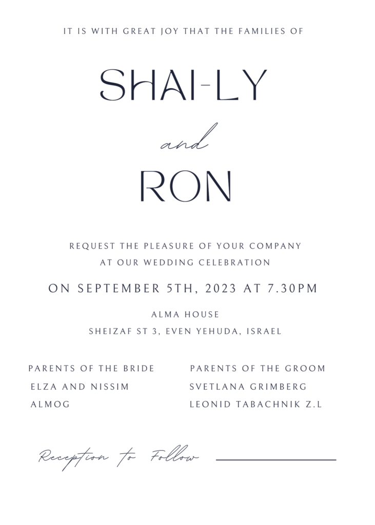 This is the wedding Invitation of Ron Tabachnik and Shai-Ly Almog