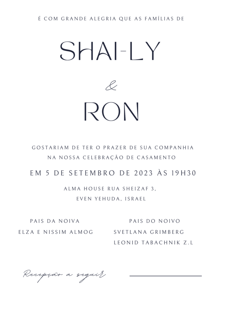 This is the wedding Invitation of Ron Tabachnik and Shai-Ly Almog